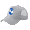 Adult Structured Trucker Hat, with Mesh, GRAY (100% COTTON, ADULT, UNISEX, ONE SIZE)