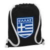 Τσάντα πλάτης πουγκί GYMBAG Μαύρη, με τσέπη (40x48cm) & χονδρά λευκά κορδόνια