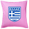 Sofa cushion Pink 50x50cm includes filling