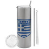 Eco friendly stainless steel Silver tumbler 600ml, with metal straw & cleaning brush