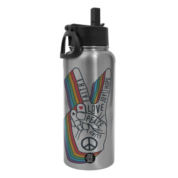 Peace Love Joy, Metal mug thermo Silver with Straw and Spout Lid (Stainless steel), double wall, 950ml