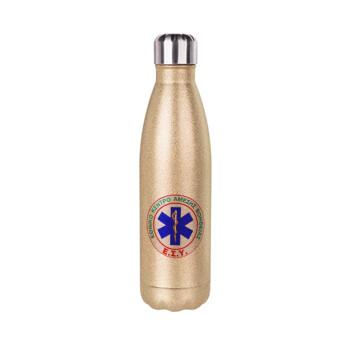 ΕΚΑΒ, Glitter gold stainless steel thermos bottle, double-walled, 500ml