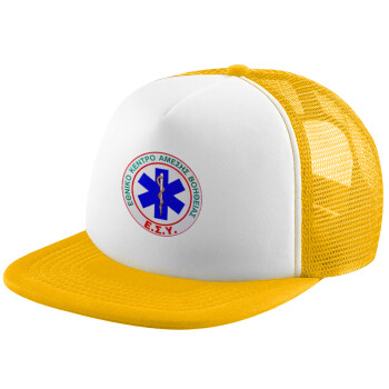 ΕΚΑΒ, Καπέλο Ενηλίκων Soft Trucker με Δίχτυ Κίτρινο/White (POLYESTER, ΕΝΗΛΙΚΩΝ, UNISEX, ONE SIZE)