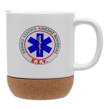 ΕΚΑΒ, Ceramic coffee mug Cork (MAT), 330ml (1pcs)