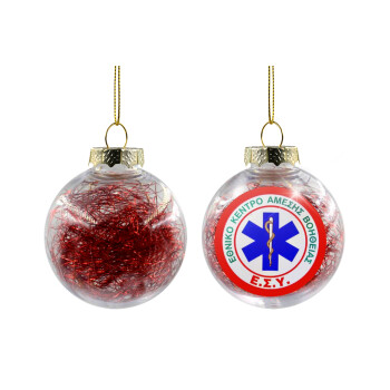 ΕΚΑΒ, Transparent Christmas tree ball ornament with red filling 8cm