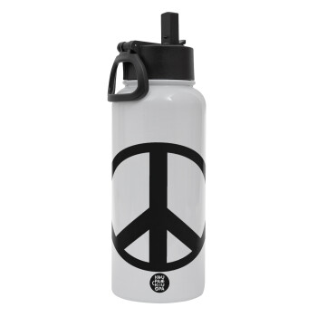 Peace, Metal mug thermo White with Straw and Spout Lid (Stainless steel), double wall, 950ml