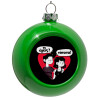 Green Christmas tree ornament bauble 8cm