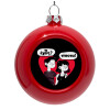 Red Christmas tree ornament bauble 8cm