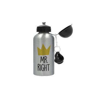 Mr right, Metallic water jug, Silver, aluminum 500ml