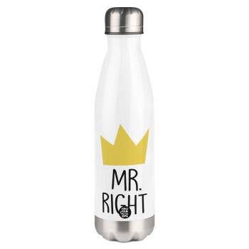 Mr right, Metal mug thermos White (Stainless steel), double wall, 500ml