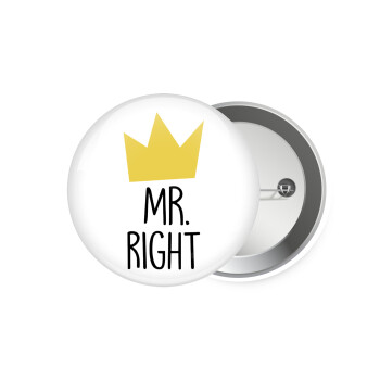 Mr right, Κονκάρδα παραμάνα 7.5cm