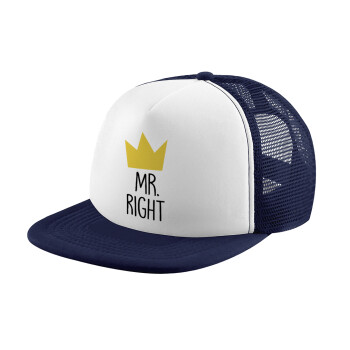 Mr right, Children's Soft Trucker Cap with Dark Blue/White Mesh (POLYESTER, CHILDREN, ONE SIZE)