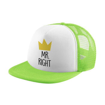 Mr right, Child's Soft Trucker Hat with Green/White Mesh (POLYESTER, CHILDREN'S, ONE SIZE)