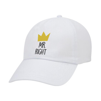 Mr right, Καπέλο Ενηλίκων Baseball Λευκό 5-φύλλο (POLYESTER, ΕΝΗΛΙΚΩΝ, UNISEX, ONE SIZE)