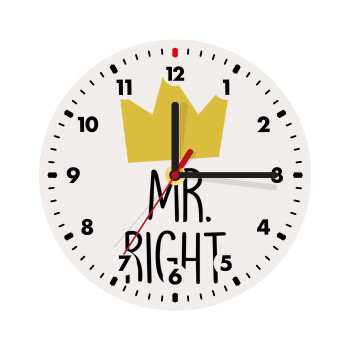 Mr right, Ρολόι τοίχου ξύλινο (20cm)