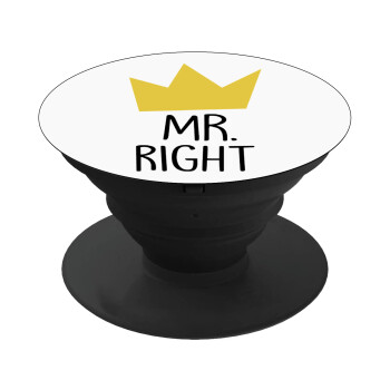 Mr right, Phone Holders Stand  Black Hand-held Mobile Phone Holder