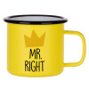 Metallic enamel MATT Yellow cup 360ml