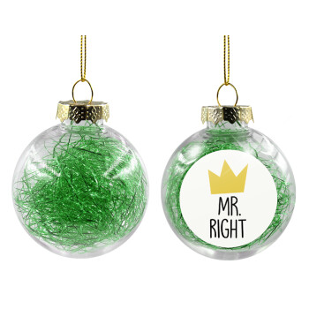 Mr right, Χριστουγεννιάτικη μπάλα δένδρου διάφανη με πράσινο γέμισμα 8cm