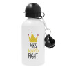 Metal water bottle, White, aluminum 500ml