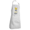 Adult Chef Apron (with sliders and 2 pockets)