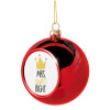 Christmas tree ball Red 8cm