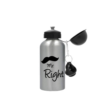 Mr right Mustache, Metallic water jug, Silver, aluminum 500ml