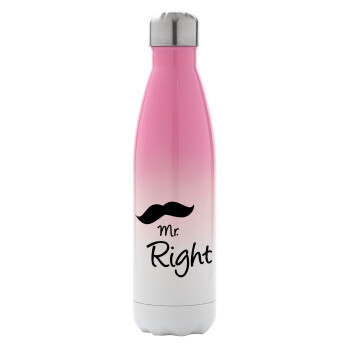 Mr right Mustache, Metal mug thermos Pink/White (Stainless steel), double wall, 500ml