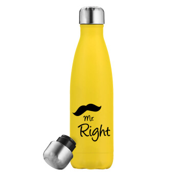 Mr right Mustache, Μεταλλικό παγούρι θερμός Κίτρινος (Stainless steel), διπλού τοιχώματος, 500ml