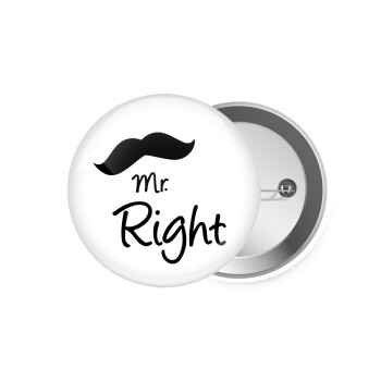 Mr right Mustache, Κονκάρδα παραμάνα 7.5cm