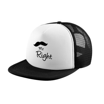 Mr right Mustache, Καπέλο Ενηλίκων Soft Trucker με Δίχτυ Black/White (POLYESTER, ΕΝΗΛΙΚΩΝ, UNISEX, ONE SIZE)