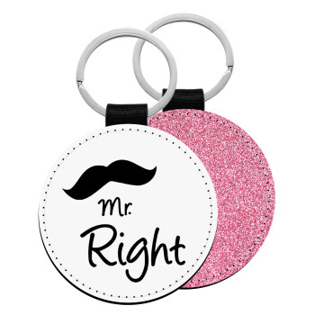 Mr right Mustache, Μπρελόκ Δερματίνη, στρογγυλό ΡΟΖ (5cm)