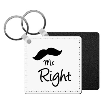 Mr right Mustache, Μπρελόκ Δερματίνη, τετράγωνο ΜΑΥΡΟ (5x5cm)