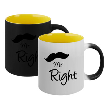 Mr right Mustache, Κούπα Μαγική εσωτερικό κίτρινη, κεραμική 330ml που αλλάζει χρώμα με το ζεστό ρόφημα