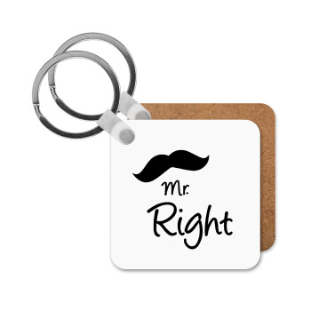 Mr right Mustache, Μπρελόκ Ξύλινο τετράγωνο MDF