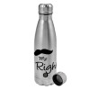 Metallic water bottle, stainless steel, 750ml