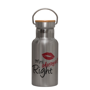 Mrs always right kiss, Stainless steel metallic thermos flask, silver with a bamboo lid, double-walled, 350ml.