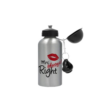 Mrs always right kiss, Metallic water jug, Silver, aluminum 500ml