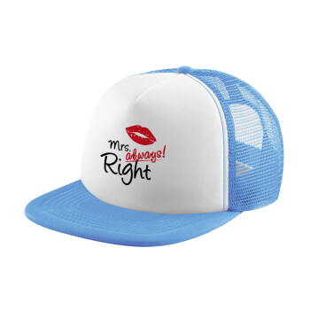 Mrs always right kiss, Child's Soft Trucker Hat with Blue/White Mesh (POLYESTER, CHILD, ONE SIZE)