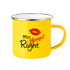 Yellow Enamel Metallic Cup 360ml