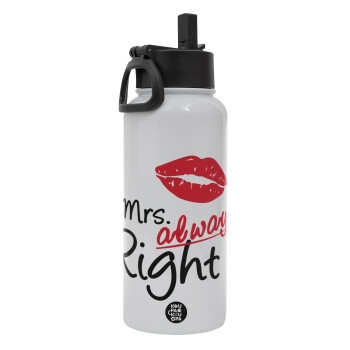 Mrs always right kiss, Metal mug thermo White with Straw and Spout Lid (Stainless steel), double wall, 950ml