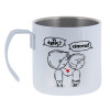 Mug Stainless steel double wall 400ml