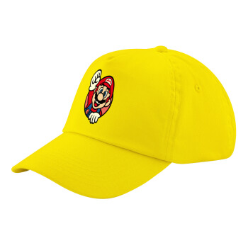 Super mario win, Child's Baseball Cap, 100% Cotton Twill, Yellow (COTTON, CHILD, UNISEX, ONE SIZE)