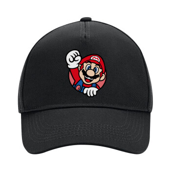 Super mario win, Adult Ultimate Hat BLACK, (100% COTTON DRILL, ADULT, UNISEX, ONE SIZE)