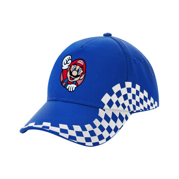 Super mario win, Adult Ultimate BLUE RACING Cap, (100% COTTON DRILL, ADULT, UNISEX, ONE SIZE)