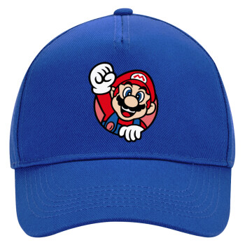 Super mario win, Ultimate Adult Hat BLUE, (100% COTTON DRILL, ADULT, UNISEX, ONE SIZE)