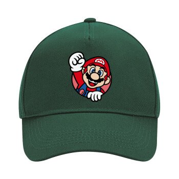 Super mario win, Adult Ultimate Hat GREEN, (100% COTTON DRILL, ADULT, UNISEX, ONE SIZE)