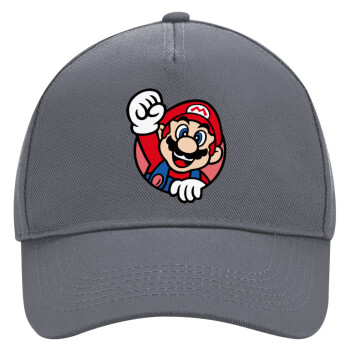 Super mario win, Ultimate Adult Hat Grey, (100% COTTON DRILL, ADULT, UNISEX, ONE SIZE)