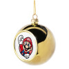 Golden Christmas tree ball ornament 8cm