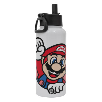 Super mario win, Metal mug thermo White with Straw and Spout Lid (Stainless steel), double wall, 950ml