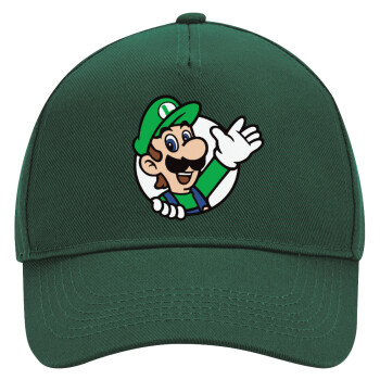 Super mario Luigi win, Adult Ultimate Hat GREEN, (100% COTTON DRILL, ADULT, UNISEX, ONE SIZE)